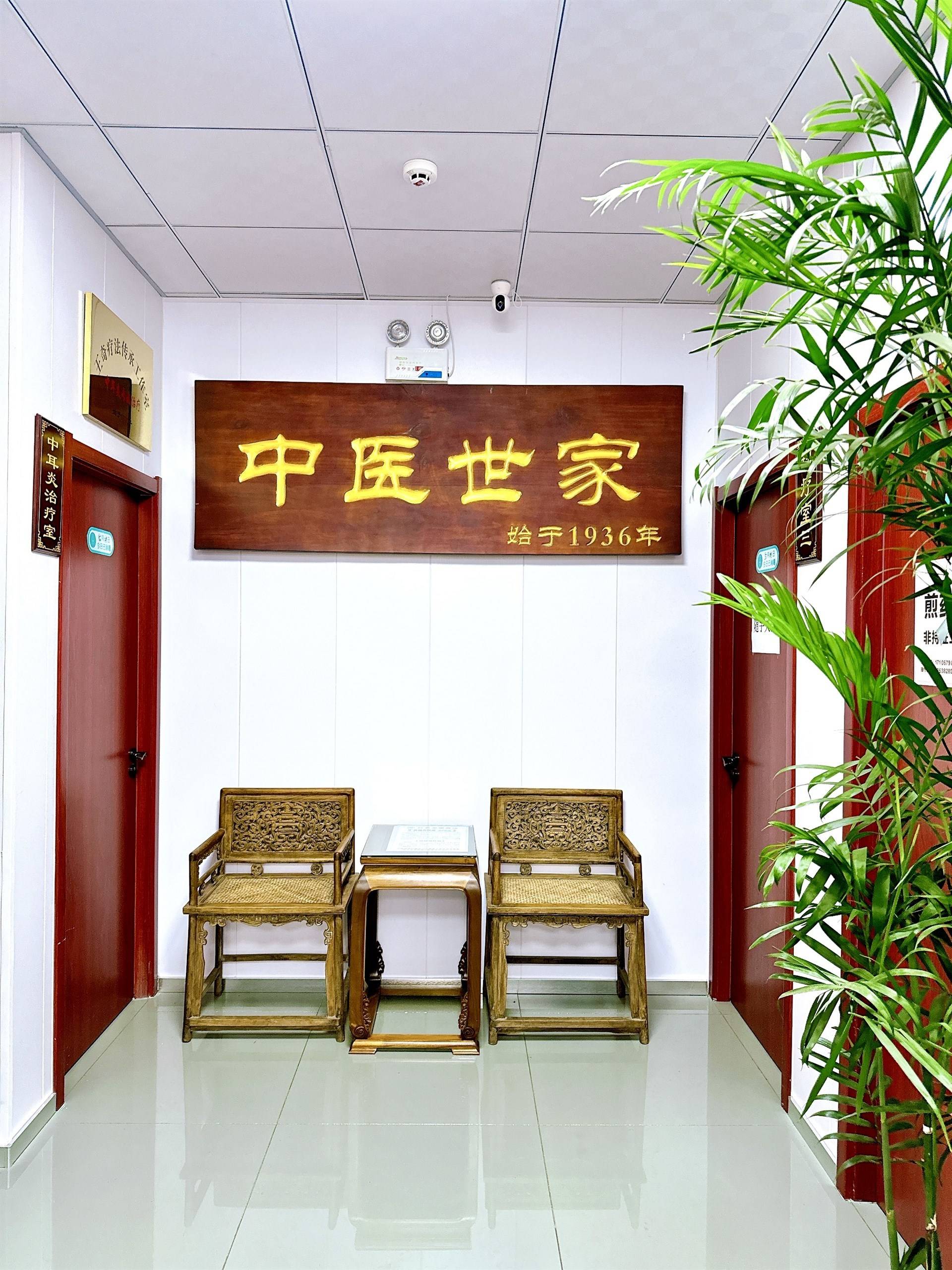 hszyg的公司展示