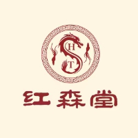 河南红森中医馆有限公司