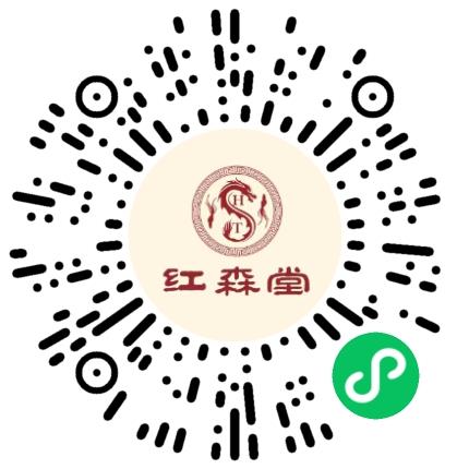 河南红森中医馆有限公司医生助理扫码投递简历