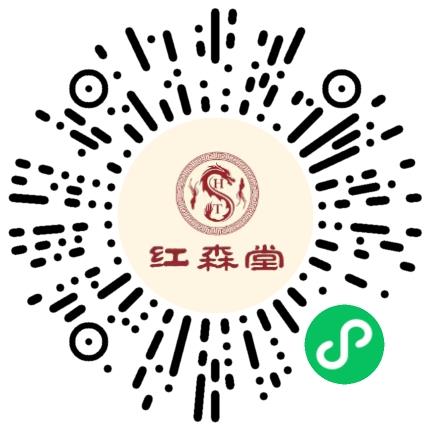 河南红森中医馆有限公司媒介专员/助理扫码投递简历