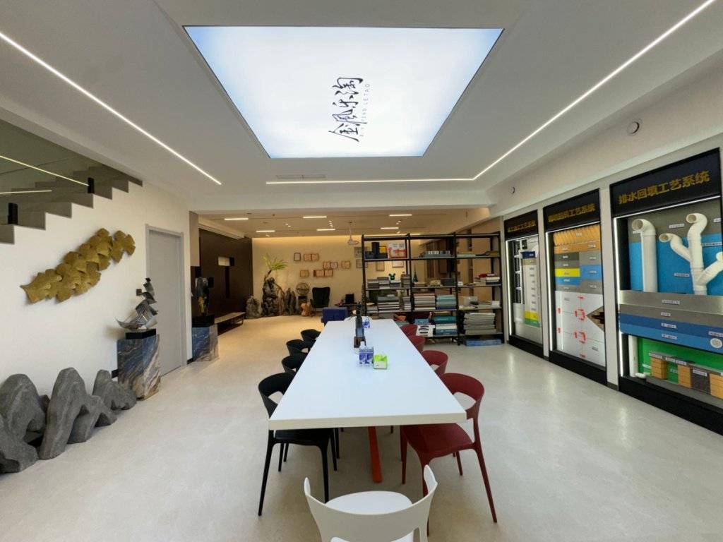 公司展示