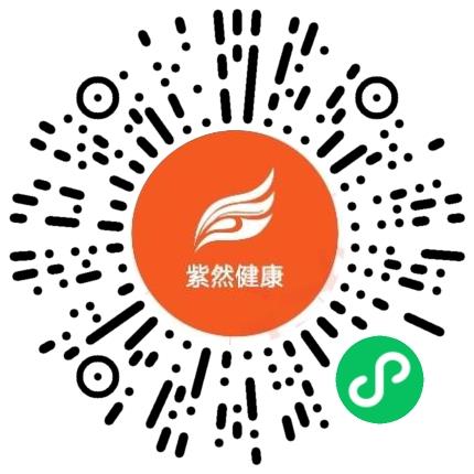 紫然（上海）健康管理有限公司美容师/美甲师扫码投递简历