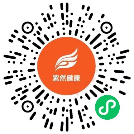 紫然（上海）健康管理有限公司美容师/美甲师扫码投递简历