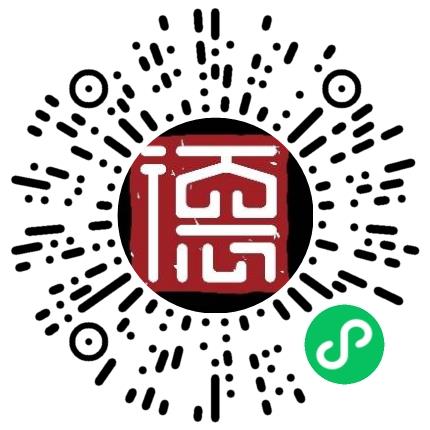 河南德润万家健康养老管理有限公司和声扫码投递简历