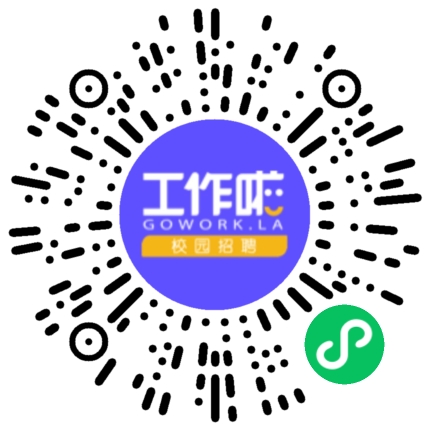 零跑汽车有限公司汽车工艺/制程工程师扫码投递简历