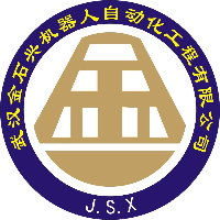 武汉金石兴机器人自动化工程有限公司
