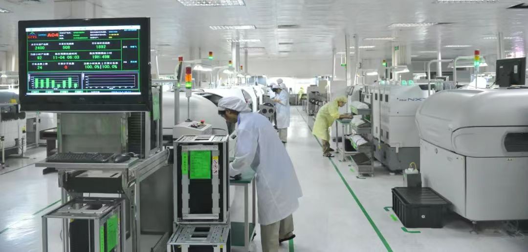 公司展示