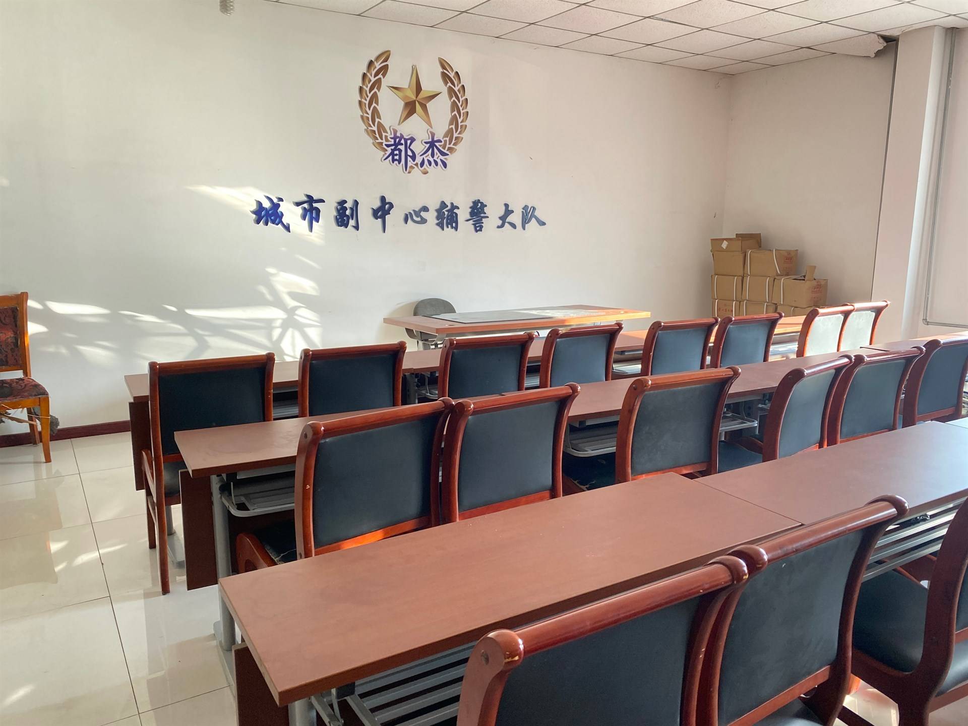 公司展示