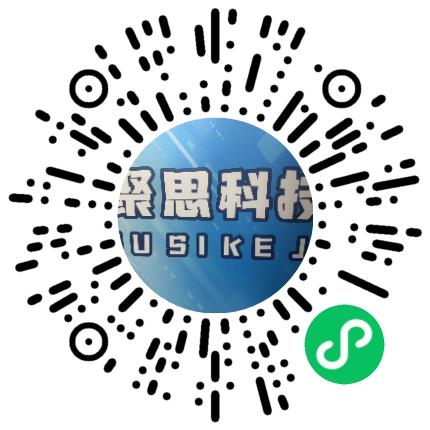 河南聚思科技有限公司新媒体运营专员/助理扫码投递简历