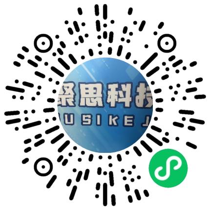 河南聚思科技有限公司客服专员/助理扫码投递简历