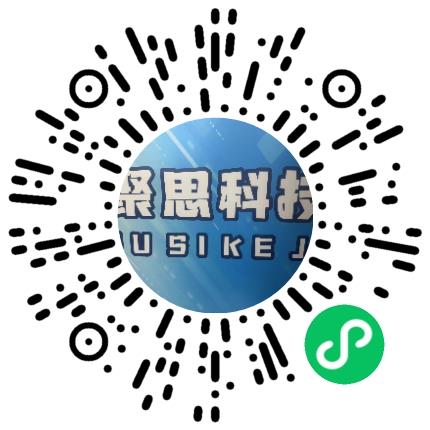 河南聚思科技有限公司软件工程师扫码投递简历