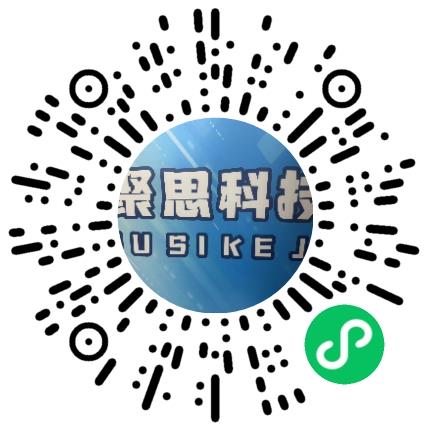 河南聚思科技有限公司人力资源专员/人事助理扫码投递简历