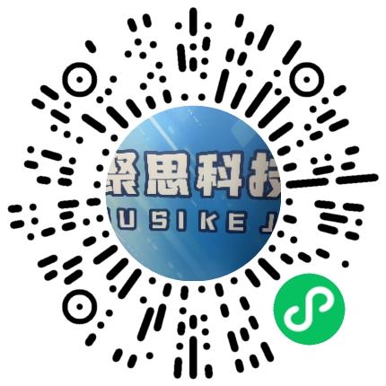 河南聚思科技有限公司人力资源专员/人事助理扫码投递简历