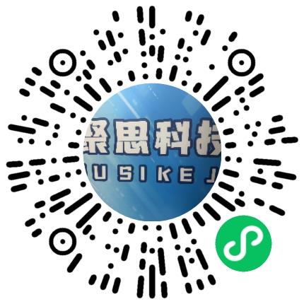 河南聚思科技有限公司财务专员/助理扫码投递简历