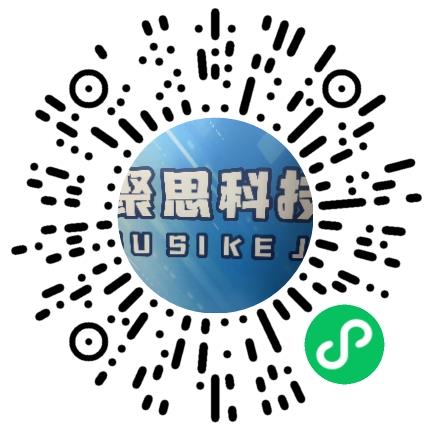 河南聚思科技有限公司出纳扫码投递简历