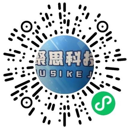 河南聚思科技有限公司软件测试工程师扫码投递简历