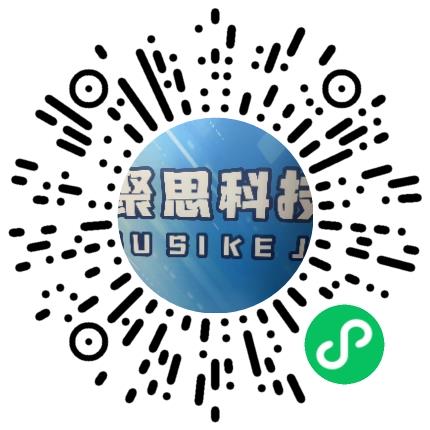 河南聚思科技有限公司人力资源专员/人事助理扫码投递简历