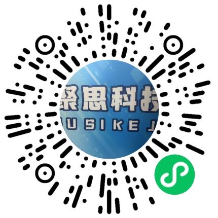 河南聚思科技有限公司乘务员/票务员扫码投递简历