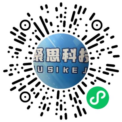河南聚思科技有限公司乘务员/票务员扫码投递简历