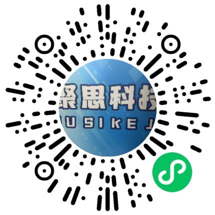 河南聚思科技有限公司乘务员/票务员扫码投递简历