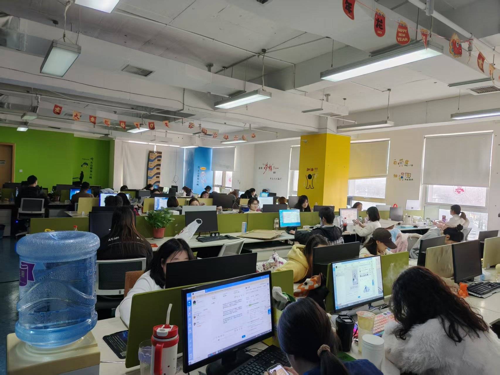 公司展示