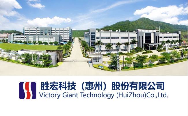 公司展示
