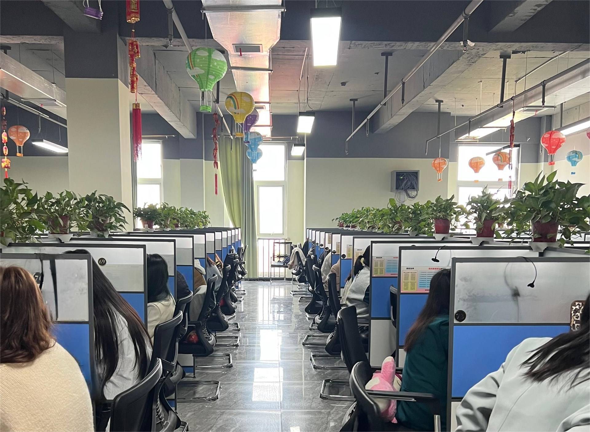 公司展示