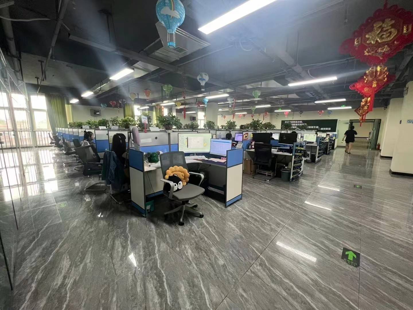公司展示