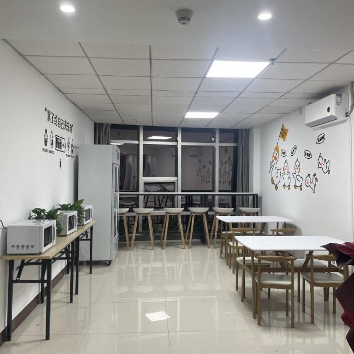 公司展示