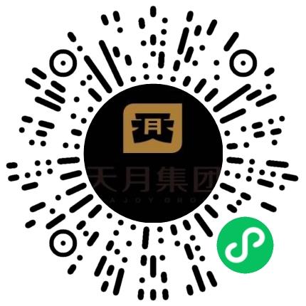 北京天月华夏品牌管理有限公司管培生扫码投递简历