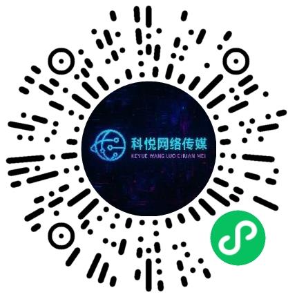 河南科悦网络传媒有限公司播音员扫码投递简历