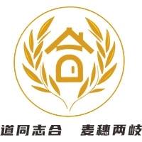 漯河市合麦文化传媒有限公司