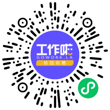 郑州星源外国语学校高中教师扫码投递简历