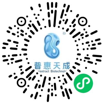 河南普惠天成生物科技有限公司运营专员/助理扫码投递简历