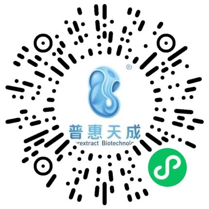 河南普惠天成生物科技有限公司客服专员/助理扫码投递简历