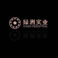 濮阳市绿洲实业有限公司