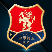 河南皇甲特卫保安服务集团有限公司