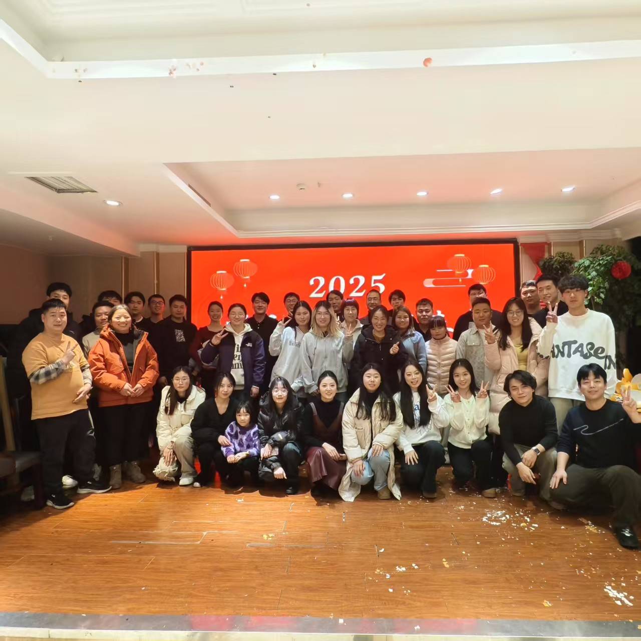 公司展示