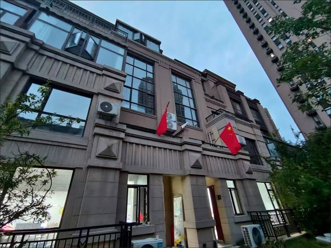 公司展示