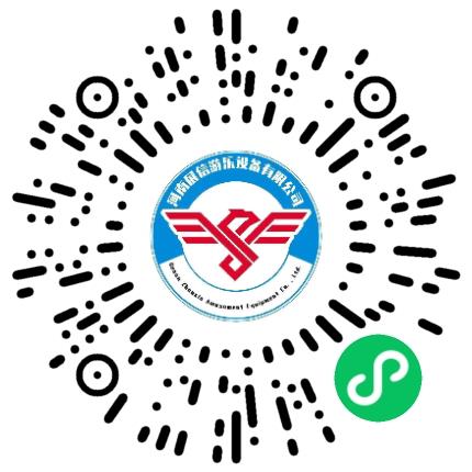 河南展信游乐设备集团有限公司销售代表/业务员/销售助理扫码投递简历