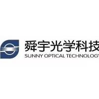 浙江舜宇光学有限公司