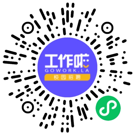 南阳锐翼网络科技有限责任公司商品专员扫码投递简历