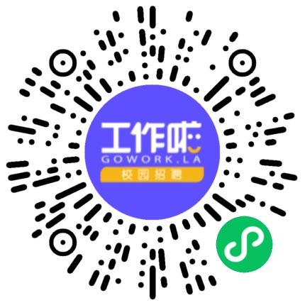 南阳锐翼网络科技有限责任公司美工/电商设计师扫码投递简历