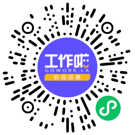 南阳锐翼网络科技有限责任公司电商运营专员扫码投递简历