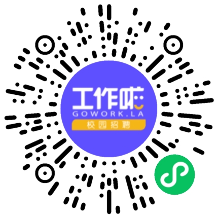 南阳锐翼网络科技有限责任公司营销专员/助理扫码投递简历