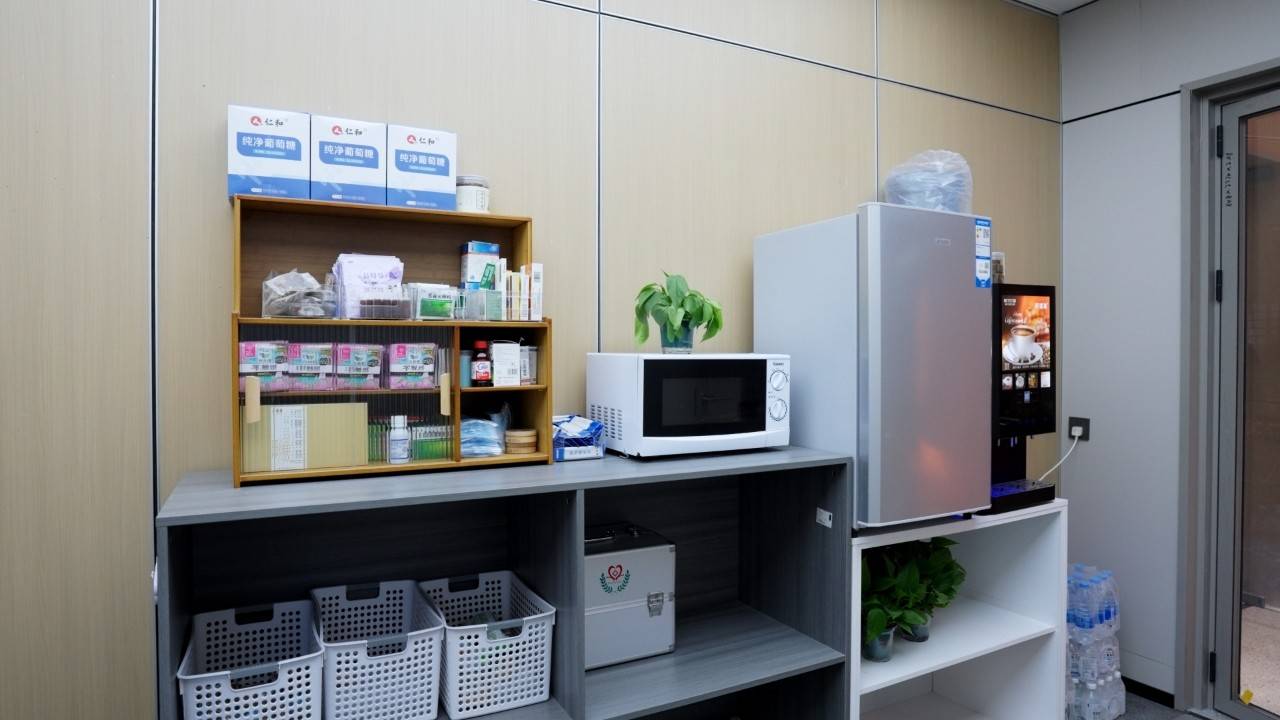 公司展示