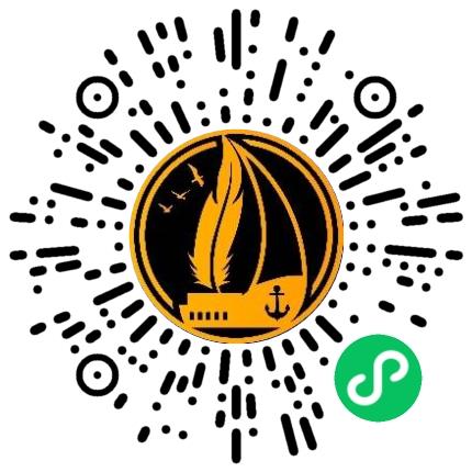 河南皓羽骏川网络科技有限公司电商运营专员扫码投递简历