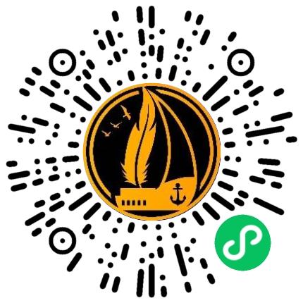 河南皓羽骏川网络科技有限公司电商运营专员扫码投递简历