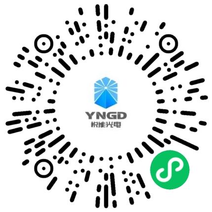 郑州悦能光电科技有限公司学术推广专员/助理扫码投递简历