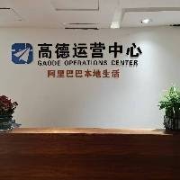 河南合荟众信息技术有限公司